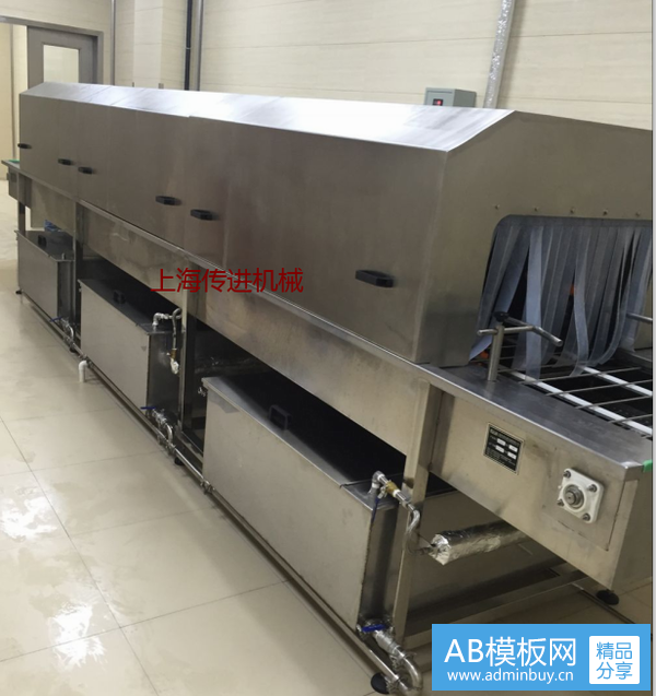 <b>周轉(zhuǎn)箱清洗輸送機，洗筐機</b>