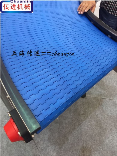 <b>轉(zhuǎn)彎網(wǎng)帶輸送機 非標(biāo)輸送機</b>