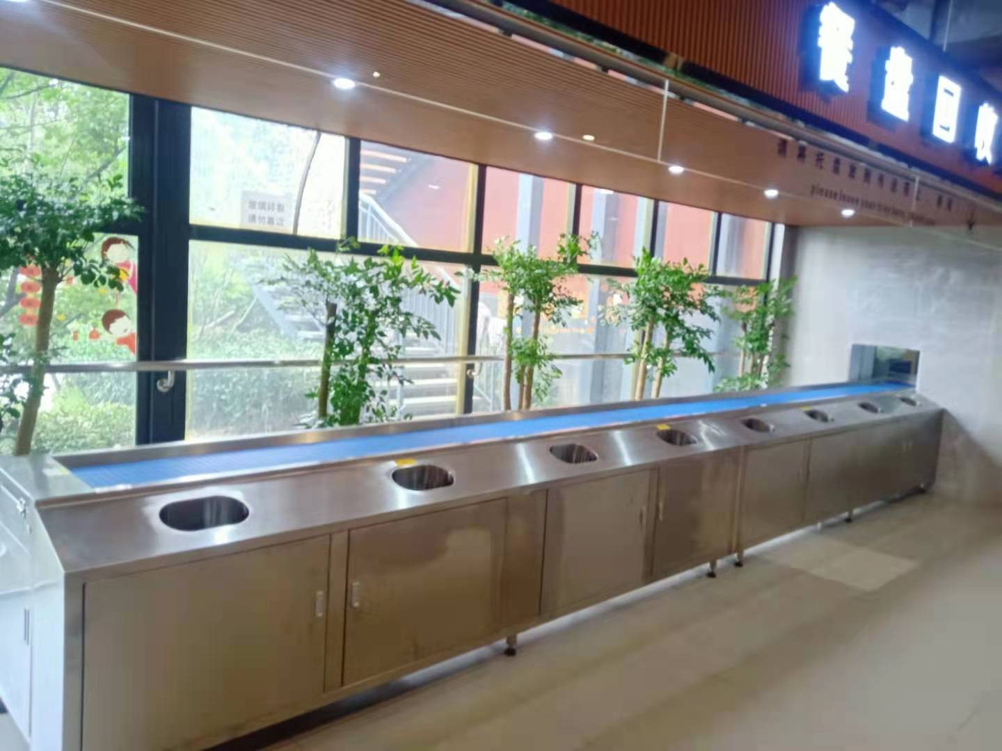 造船廠(chǎng)餐盤(pán)回收線(xiàn)