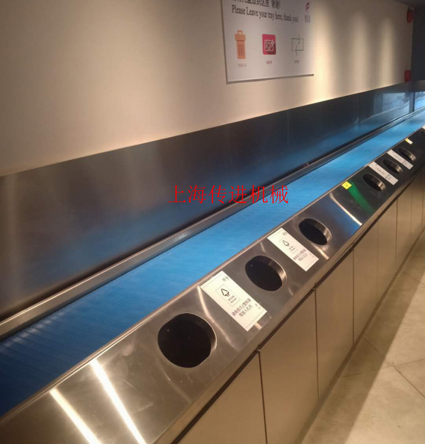模塊式餐盤(pán)回收輸送機(jī) 變頻節(jié)能餐具輸送機(jī)