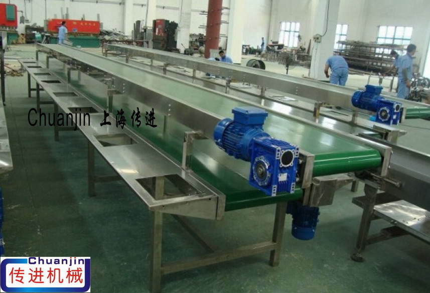 訂做雙層皮帶輸送機(jī)